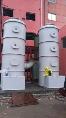 玻璃钢酸雾净化塔