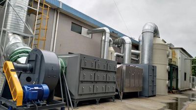 盐城塑料废气治理案例