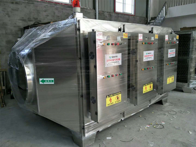 等离子光氧一体机