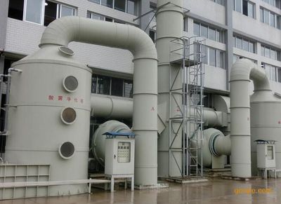 化工厂废气处理