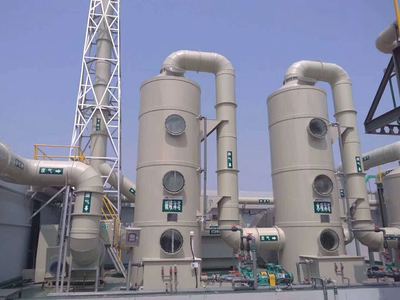 电镀厂废气处理设备